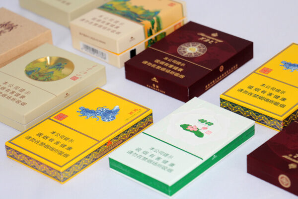 Custom Cigarette Boxes Packaging